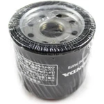 Honda Genuine Filter, Oil 15410-MFJ-D01 New. Price: $15.92.