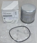New Genuine Bmw Motorcycle K75 K100 K1100 K1200 Oil Filter Kit Oem 11002300053. Price: $23.99.