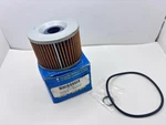 Emgo 10-37500 Oil Filter, Standard Motorcycle New. Price: $14.24.