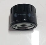 Piaggio Oil Filter 826588 For Aprilia Sxv Rxv Bv MP3 Vespa 350-530CC New. Price: $24.99.