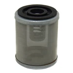 Factory Spec Brand Oil Filter For Yamaha Wolverine 4X4 YFM350FX 1996-2005 New. Price: $9.95.