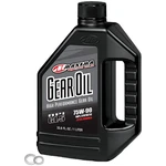 Tusk 204-412-0247 Drivetrain Oil Change Kit With Maxima New. Price: $35.48.