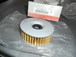 Nos 1985-2024 Yamaha VMX1200 XVZ1300 FJR1300 Oem Oil Filter Element 1J7-13441-10 New. Price: $24.99.