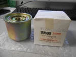 Nos Yamaha Oem Oil Cleaner Element 73-74 TX500 75-78 XS500 371-13440-09 New. Price: $159.99.