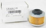 Brp Bombardier Sea-doo Ski-doo Oil Filter 420256452 New Oem. Price: $24.99.