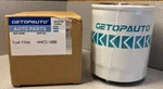 Getopauto Fuel Filter HHK72-14080 Hydraulic Kubota Tractors New. Price: $19.99.