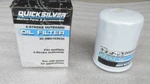 B8 Mercury Quicksilver 35-8M0162830 Oil Filter Oem New Factory Boat Parts. Price: $10.42.