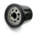 Harley Oil Filter - Pan America 1250 Sportster 975 Nightster / Special New. Price: $15.89.