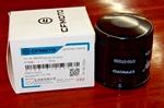 Cfmoto Oem Oil Filter 450SS NK450 Ibex CL450 # 0700-070200-00001 2023-2026 New. Price: $19.75.