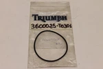 Triumph Speed Triple 885 955 Oil Pan Gasket Cup Nuovo. Price: $15.91.