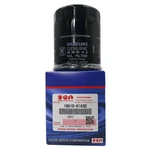16510-61A32 Suzuki Outboard Oil Filter DF75A/90A/DF115A/115B/140A/140B/115SS New. Price: $13.99.
