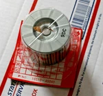 Suzuki Genuine Oem Oil Filter 16510-45040 New. Price: $11.97.