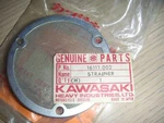 Oil Strainer 900 Z1A 16111-002 New Kawasaki Nos. Price: $9.90.