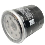 Oil Filter Fits Kawasaki 16097-1064 16097-1066 16097-1067 16097-0011 16097-1059 New. Price: $11.19.