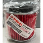 4TE-E4451-00 Element Air Cleaner Filter For Yamaha Sv-max Bws'r Zuma Genuine New. Price: $32.99.