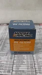 Moose Racing Oil Filter DT-10-44 Yamaha Vx 1100 Wave Runner Cruiser 2007 New. Price: $18.99.