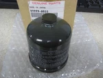 Nos Oem Kawasaki Oil Filter (MC040) VN1500 VN1600 99999-0033 New. Price: $14.63.