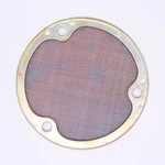 Engine Oil Strainer (iridescent) Part Number 16520-45010 For Suzuki New. Price: $22.99.