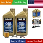 Yamaha Yamalube Efi Full-synthetic Oil Change Kit- Off Road, New. Price: $88.10.