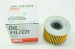 Yamaha Oem Oil Cleaner Filter Element 36Y-13441-00-00 Many Applications New. Price: $24.99.