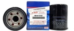 1651061A32 Genuine Suzuki Filter Assy,oil Wako 16510-61A3 New. Price: $18.49.