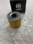 1987-2024 Kawasaki Motorcycle Atv Utv Spin-on Oil Filter Oem 16099-004 New. Price: $24.99.