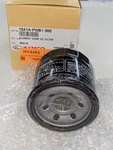Kymco Oil Filter 1541A-PWB1-900 (also HF138) Fits Uxv/mxxer/mxu 450I And 375 New. Price: $24.95.