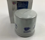 Carquest 85359HD Oil Filter - Replaces 1651003G00, 1651006B01, 1651007J00 New. Price: $13.45.