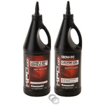 Tusk Drivetrain Oil Change Kit With Kawasaki For Teryx 800 Le New. Price: $46.03.