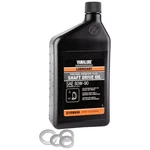 Tusk 204-412-0114 Drivetrain Oil Change Kit With Yamalube New. Price: $37.66.