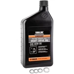 Tusk Drivetrain Oil Change Kit With Yamalube - Yamaha Grizzly, Kodiak, Bear New. Price: $26.99.