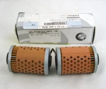 New Bmw R-series Oil Filter Jointed Non-cooler Genuine. Price: $10.00.