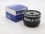 Genuine Oe Mahle Oil Filter Bmw C 600 (2012-2015) New. Price: $23.24.