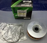 New Genuine Vesrah SF-2002 Oil Filter Element. Price: $8.94.